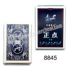 중국 Zheng Dian 8845 보이지 않는 서류상 트럼프패 포커 게임 사용