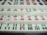 Mahjong 눈 속임 장치 눈 속임을 위한 다른 보이지 않는 잉크를 가진 레이저 후부 표시되어 있는 Mahjong