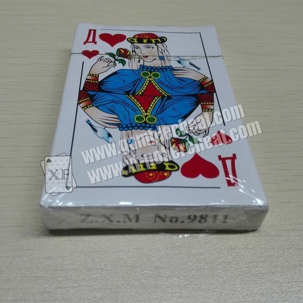 러시아 서류상 보이지 않는 트럼프패 Z.X.M No.9811는/부지깽이 카드를 표시했습니다